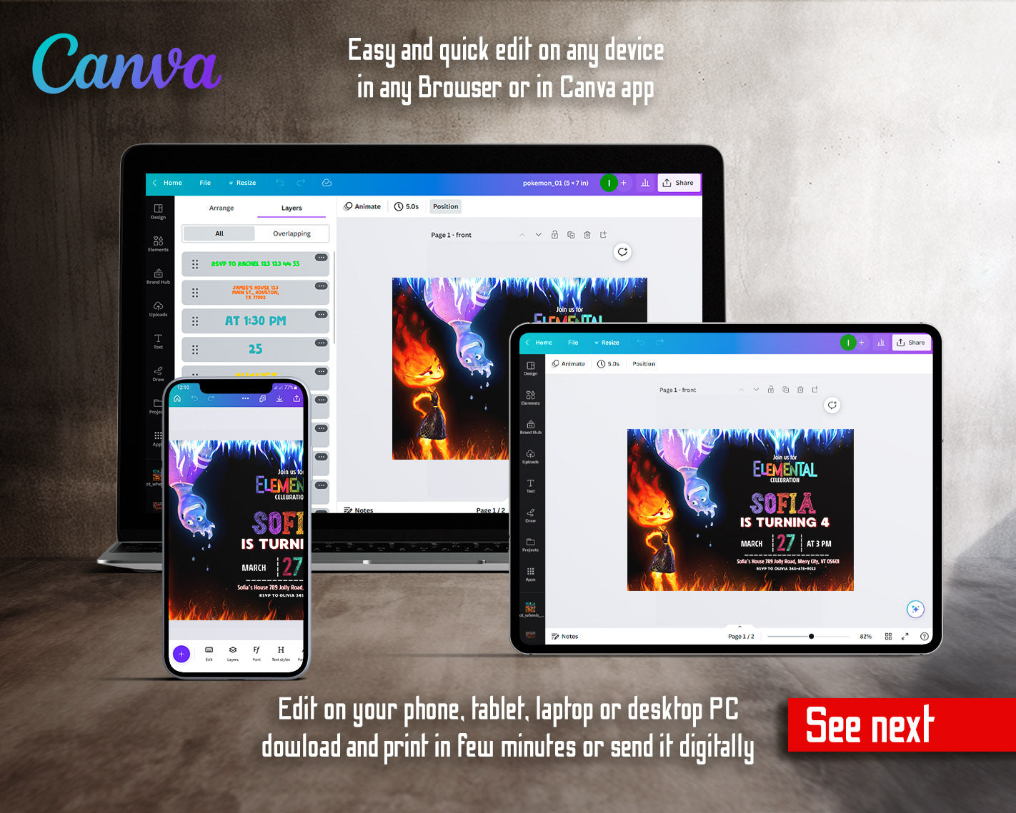 Elemental customizable invitation template | Share or Print | | KM781
