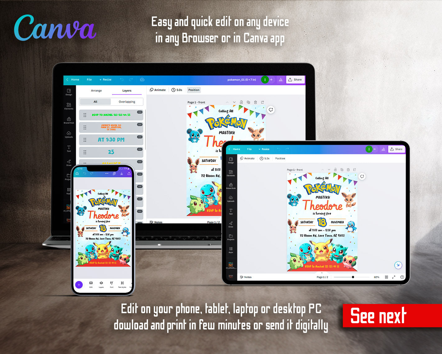 Pokemon Pikachu customizable invitation template | Share or Print | | PY306