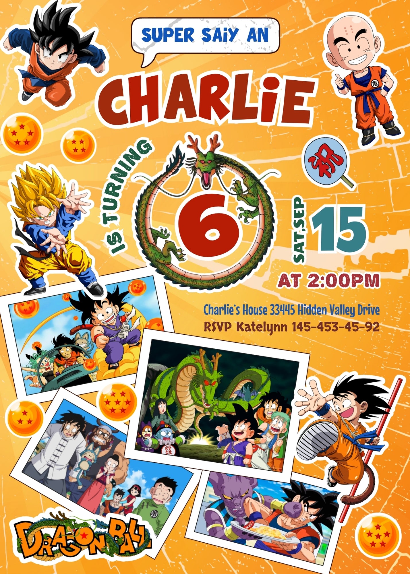Dragon Ball Z Anime customizable invitation template | Share or Print | boy | JX289