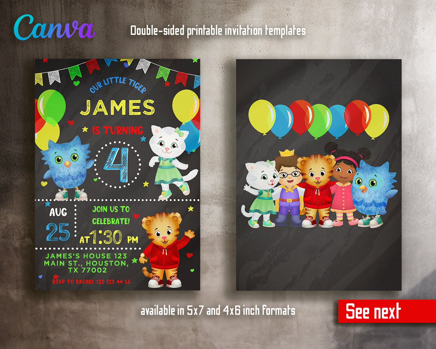 Daniel Tiger's Neighborhood customizable invite template | instant download | Share or Print | GC049