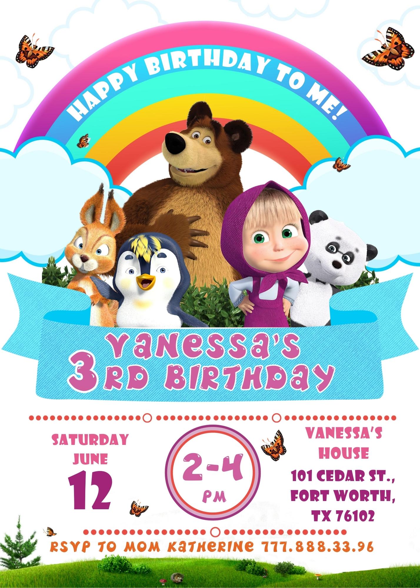 Masha and Bear customizable invite template girl | instant download | Share or Print | XG599