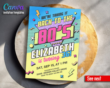 80th Eightieth Party Disco customizable invitation template | Share or Print |  | AD425