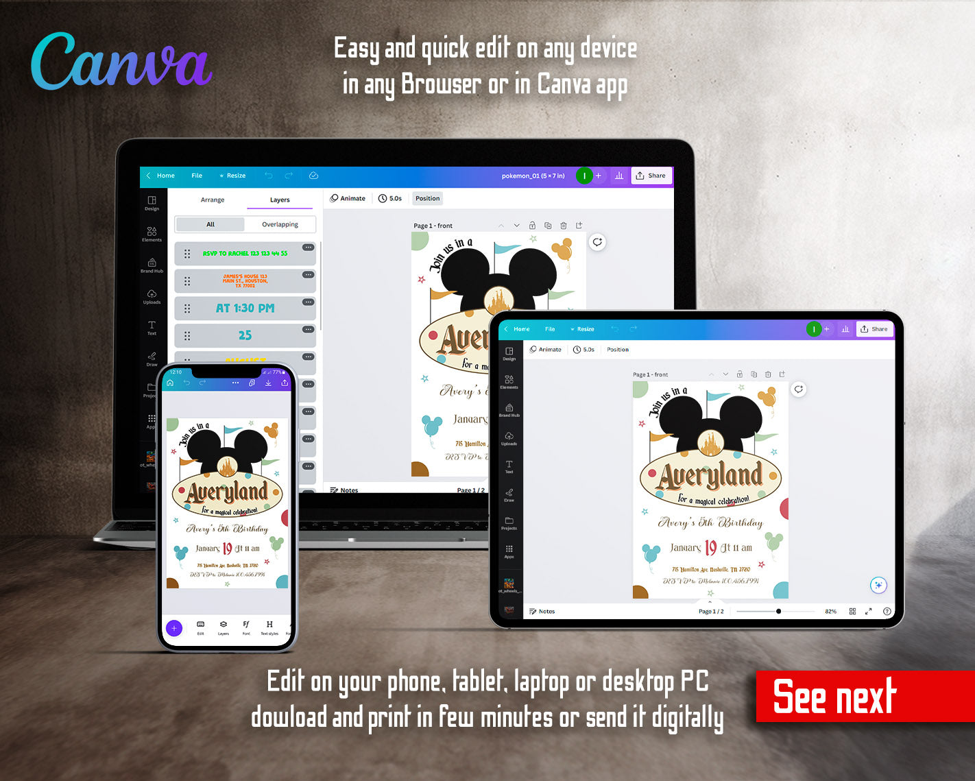 Disneyland  customizable invitation template | Share or Print | girl | VM125