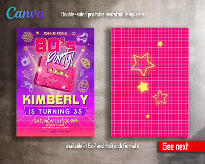 80th Eightieth Party Disco customizable invitation template | Share or Print |  | PN866