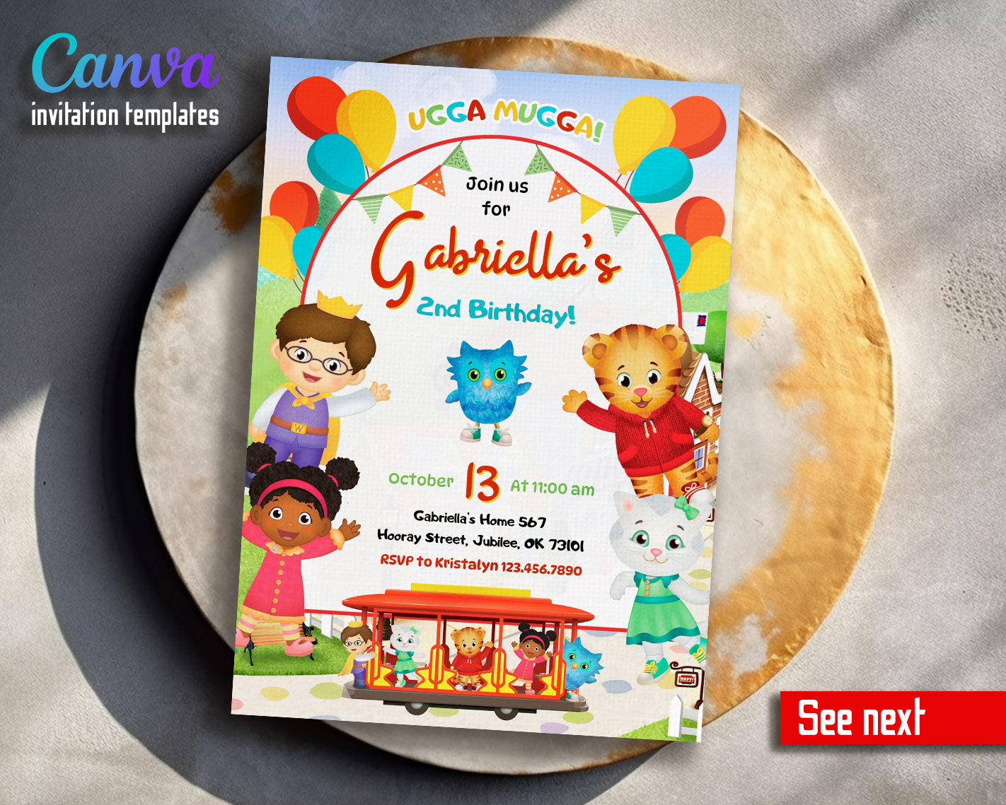 Daniel Tiger's Neighborhood  customizable invitation template | Share or Print |  | PX831